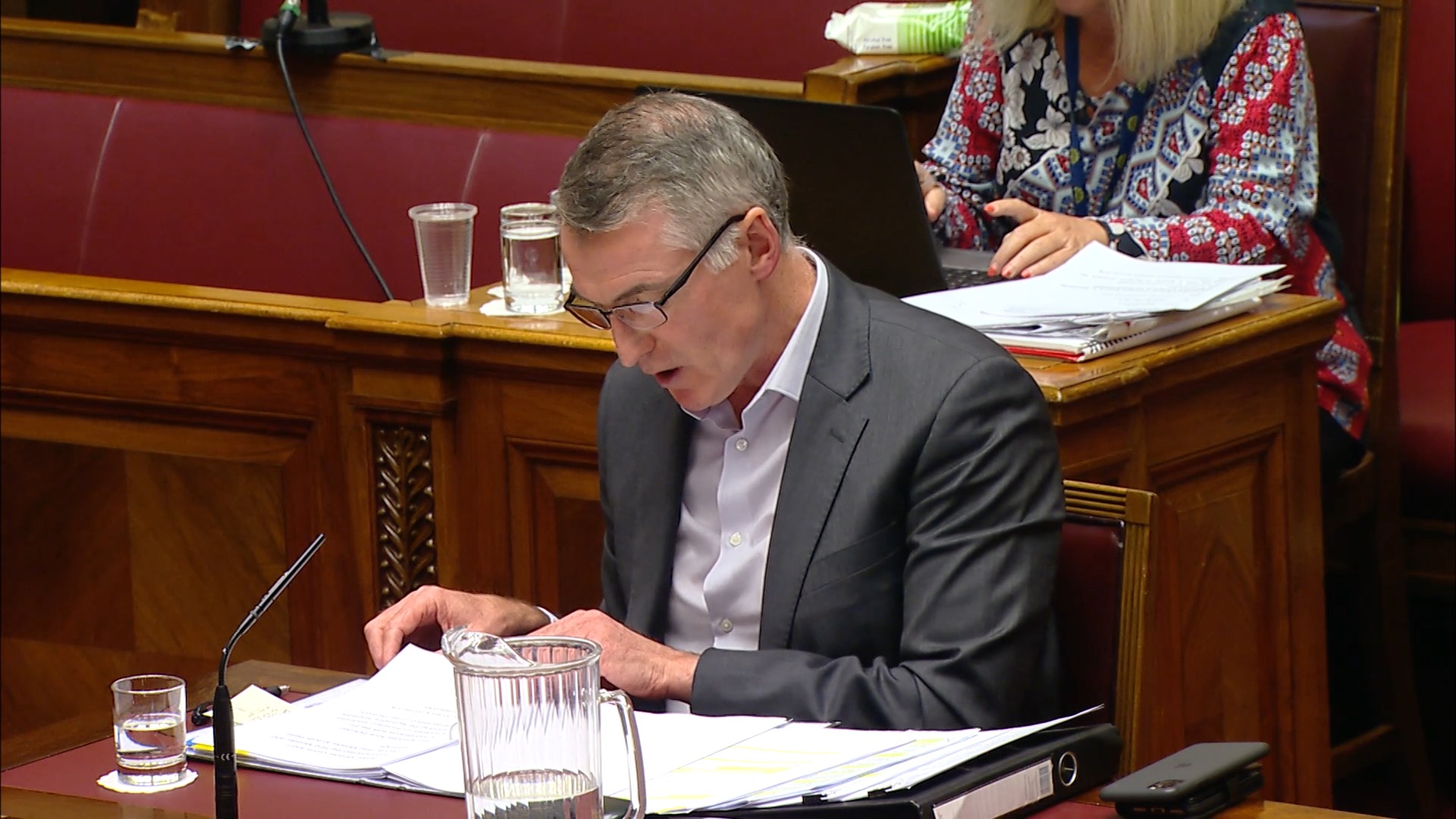 Executive Office Committee Meeting - Wednesday 23rd September 2020
